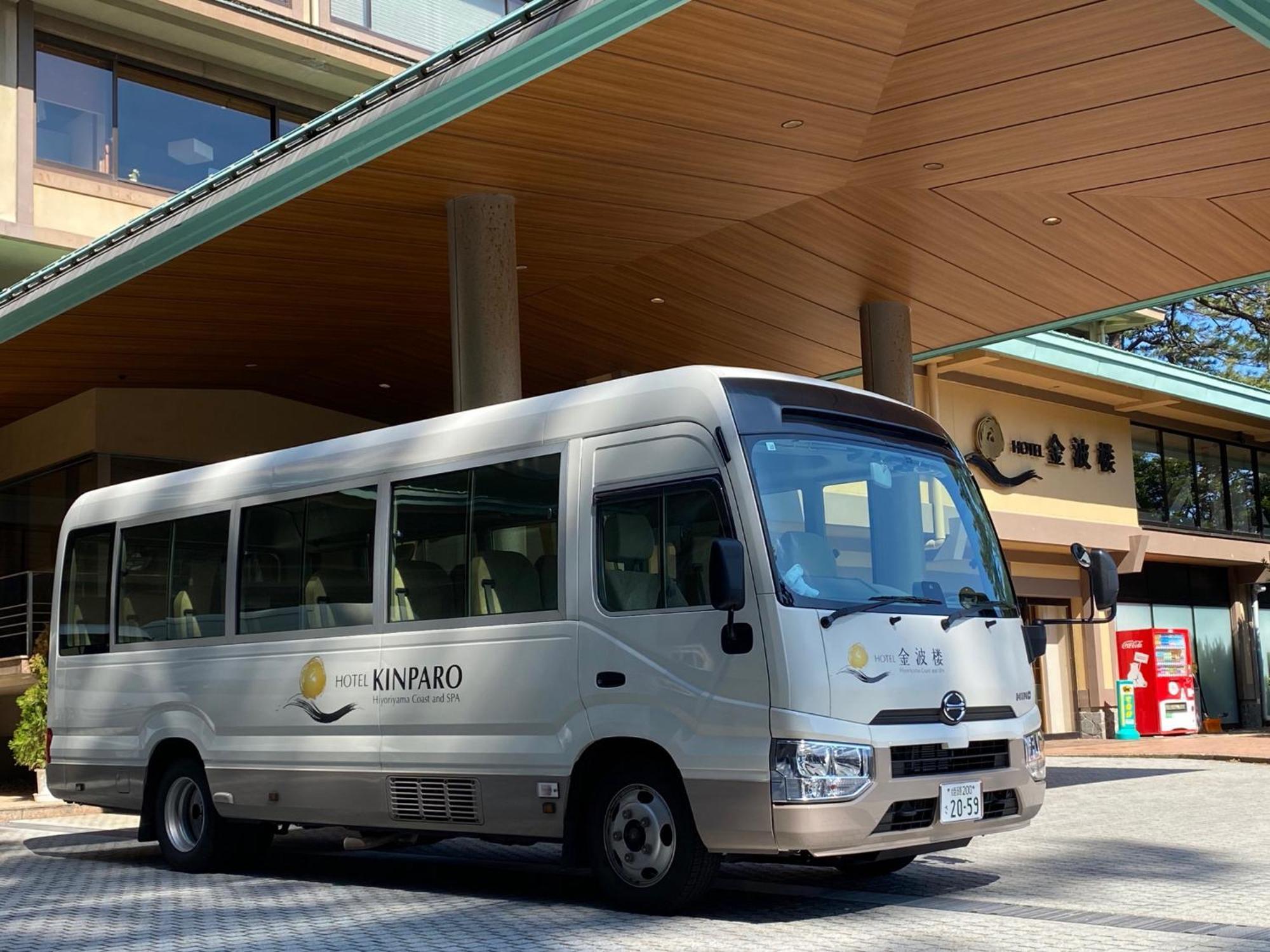 Hotel Kinparo Toyooka  Exterior foto
